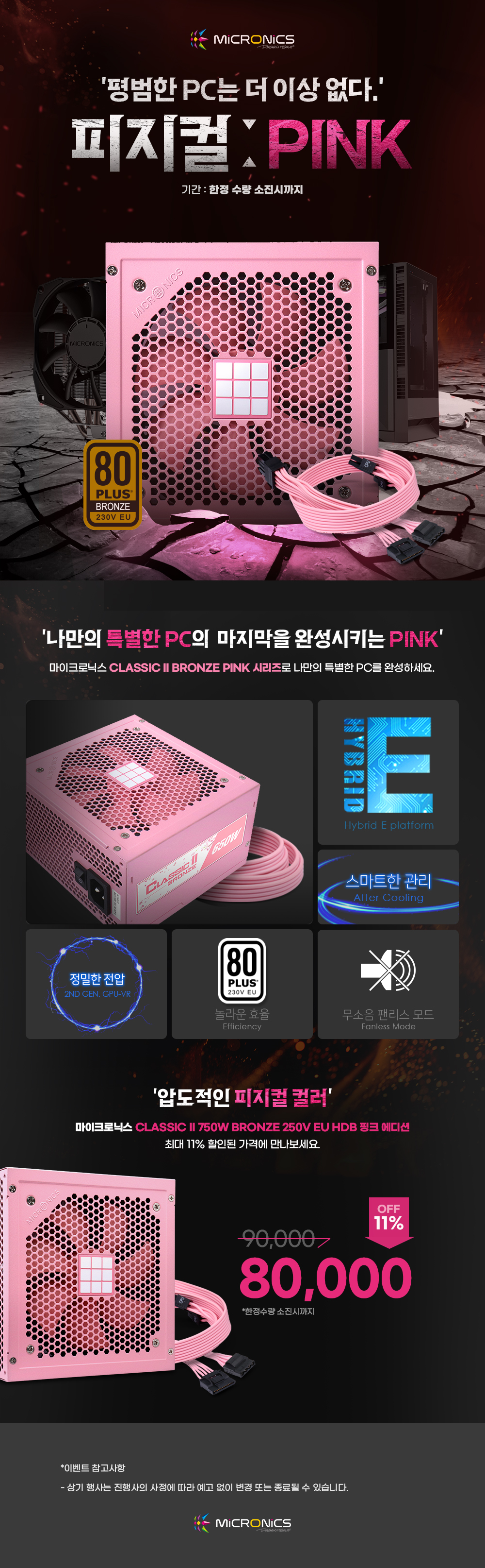 이미지 미리보기